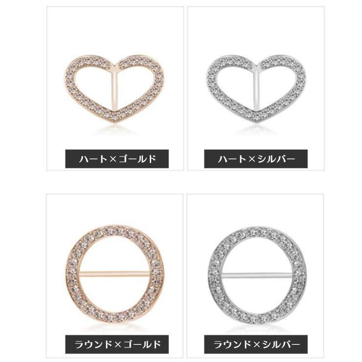 スカーフリング バックル型 スカーフクリップ | PlusNao | 詳細画像17 