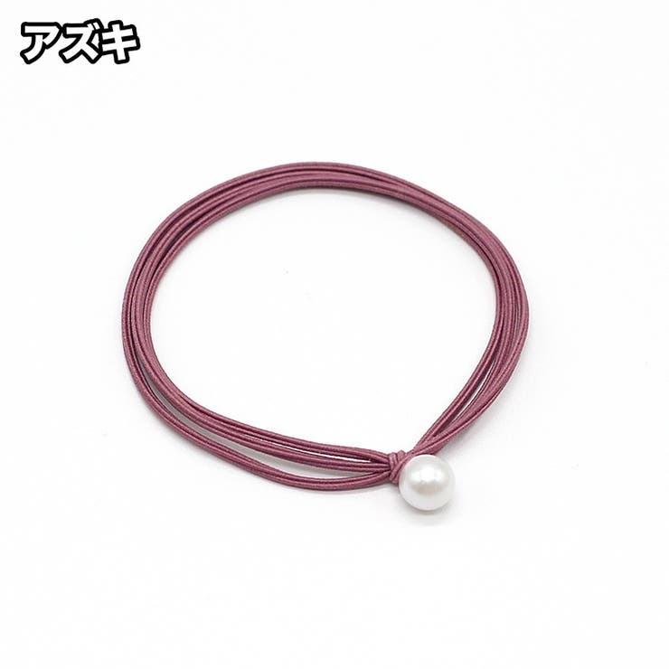 ヘアゴム 10個セット 髪ゴム | PlusNao | 詳細画像14 