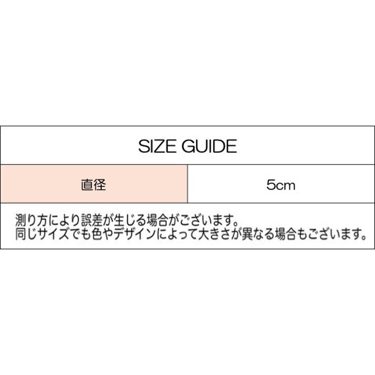 ヘアゴム 10個セット 髪ゴム | PlusNao | 詳細画像20 