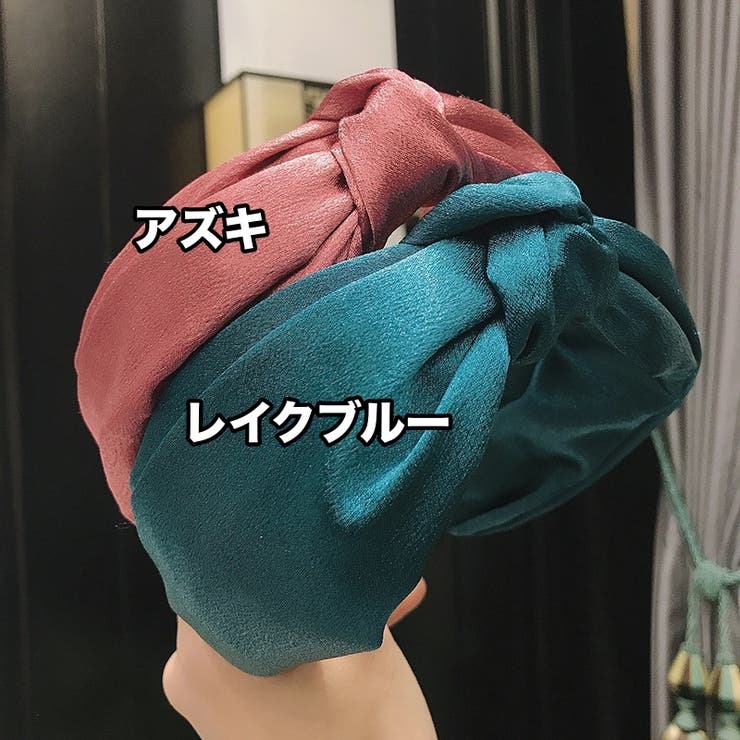 カチューシャ 幅広 レディース | PlusNao | 詳細画像7 