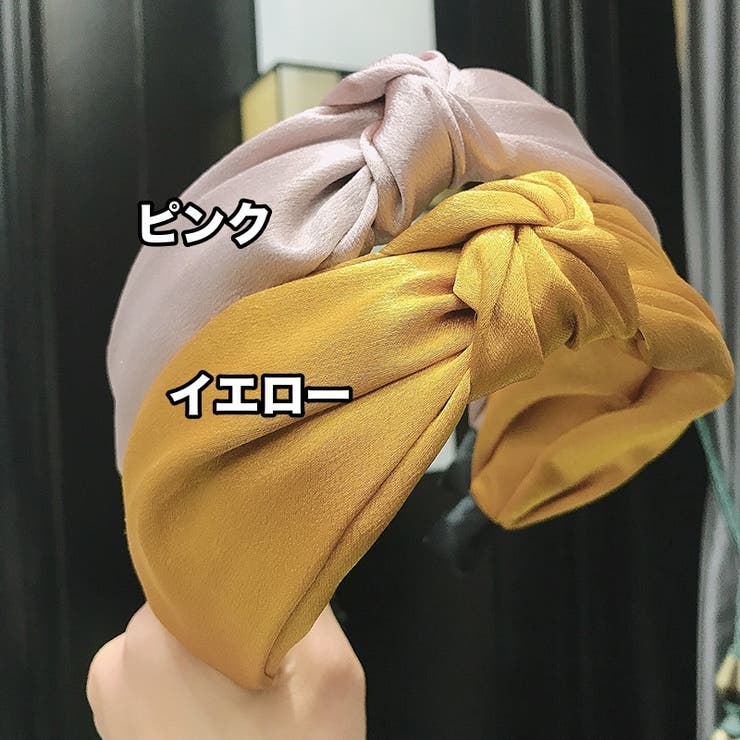 カチューシャ 幅広 レディース | PlusNao | 詳細画像8 