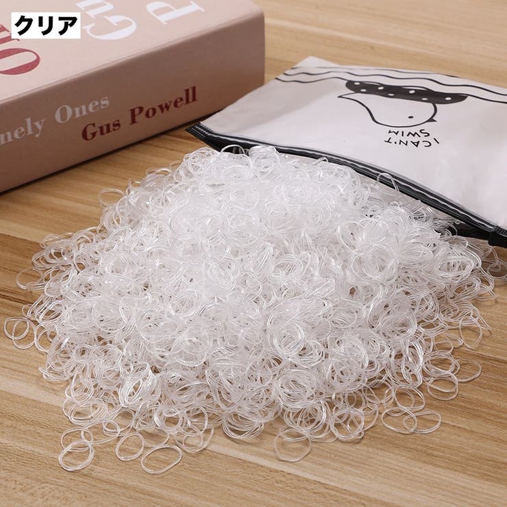 ヘアゴム 1000本セット ヘアアクセサリー | PlusNao | 詳細画像11 