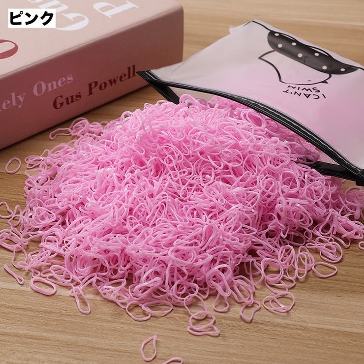 ヘアゴム 1000本セット ヘアアクセサリー | PlusNao | 詳細画像13 