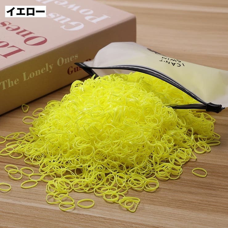 ヘアゴム 1000本セット ヘアアクセサリー | PlusNao | 詳細画像15 