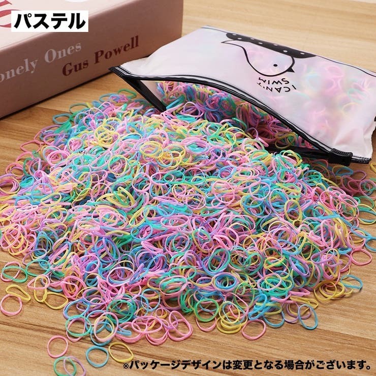 ヘアゴム 1000本セット ヘアアクセサリー | PlusNao | 詳細画像2 
