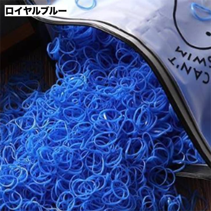 ヘアゴム 1000本セット ヘアアクセサリー | PlusNao | 詳細画像20 