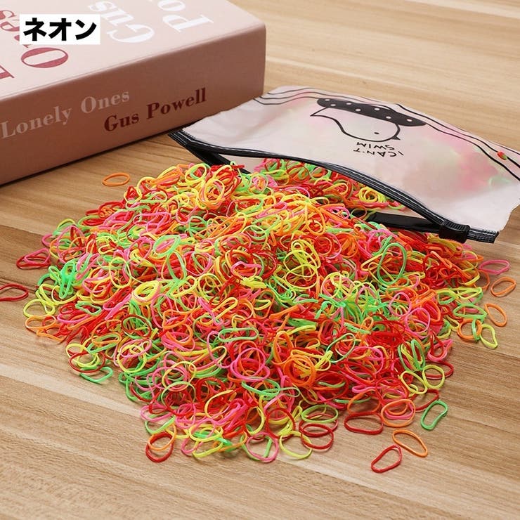 ヘアゴム 1000本セット ヘアアクセサリー | PlusNao | 詳細画像3 