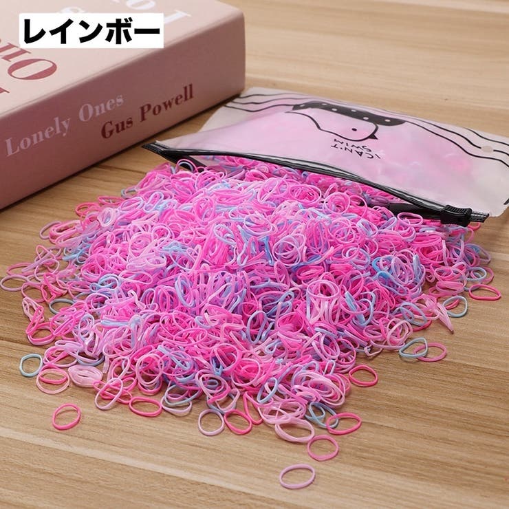 ヘアゴム 1000本セット ヘアアクセサリー | PlusNao | 詳細画像4 