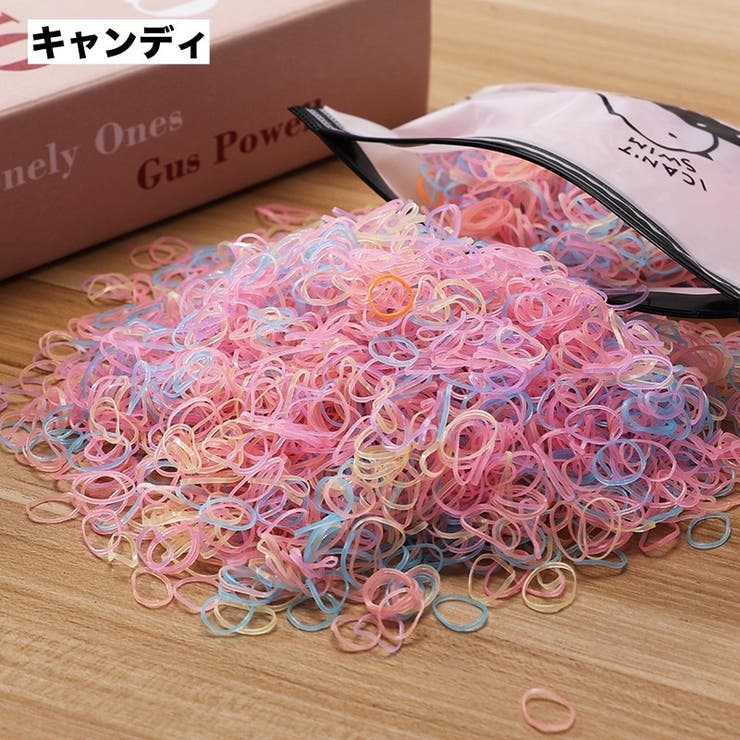 ヘアゴム 1000本セット ヘアアクセサリー | PlusNao | 詳細画像5 