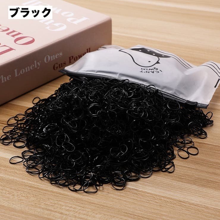 ヘアゴム 1000本セット ヘアアクセサリー | PlusNao | 詳細画像6 