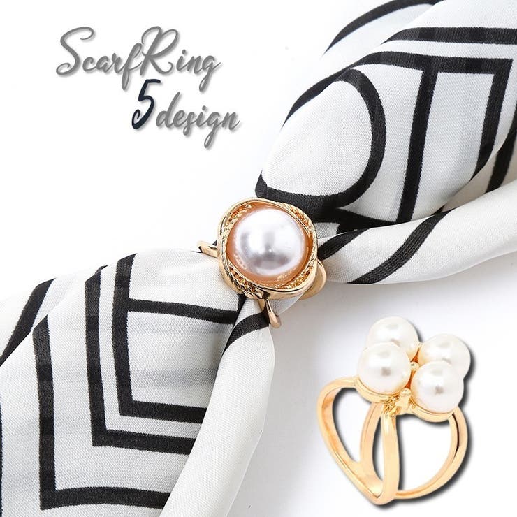 スカーフリング スカーフ留め スカーフクリップ | PlusNao | 詳細画像1 