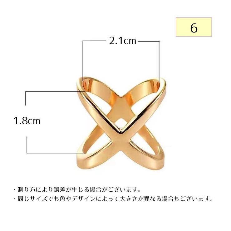 スカーフリング スカーフ留め スカーフクリップ | PlusNao | 詳細画像7 