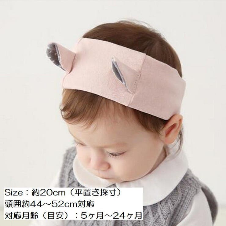 ヘアバンド ヘアアクセサリー ヘッドバンド | PlusNao | 詳細画像20 