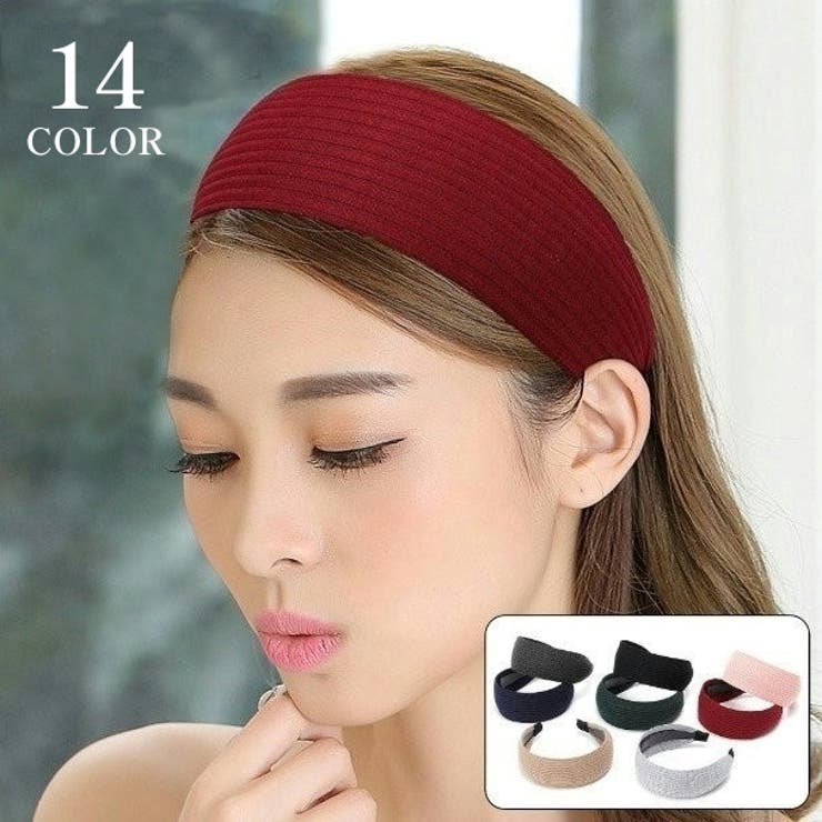 カチューシャ 幅広 ワイド | PlusNao | 詳細画像1 