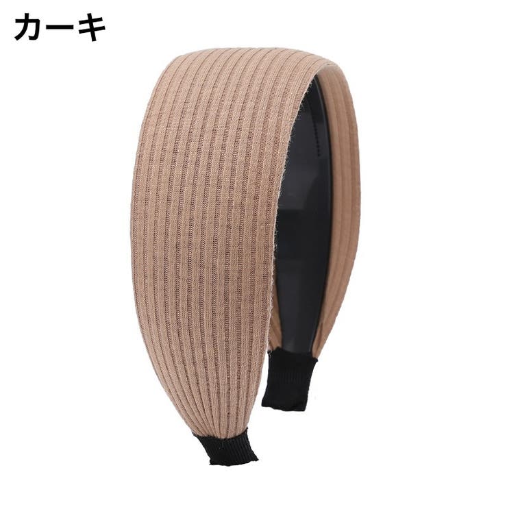 カチューシャ 幅広 ワイド | PlusNao | 詳細画像10 