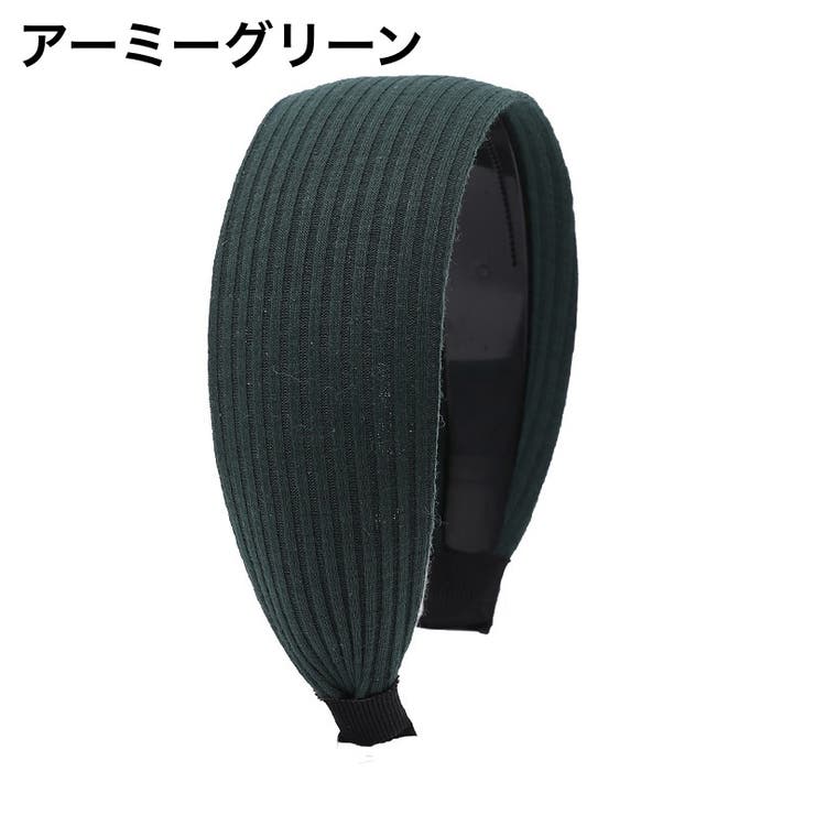 カチューシャ 幅広 ワイド | PlusNao | 詳細画像12 