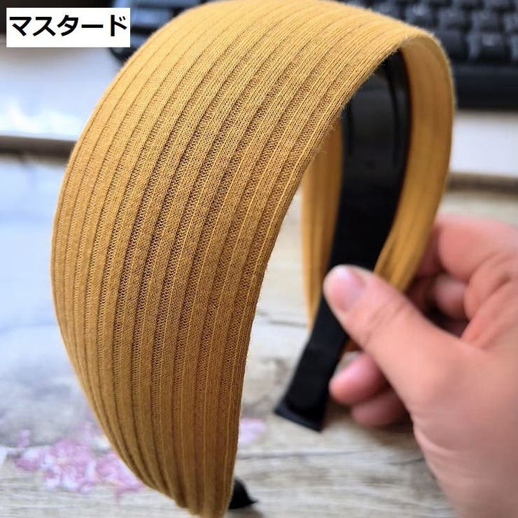 カチューシャ 幅広 ワイド | PlusNao | 詳細画像14 