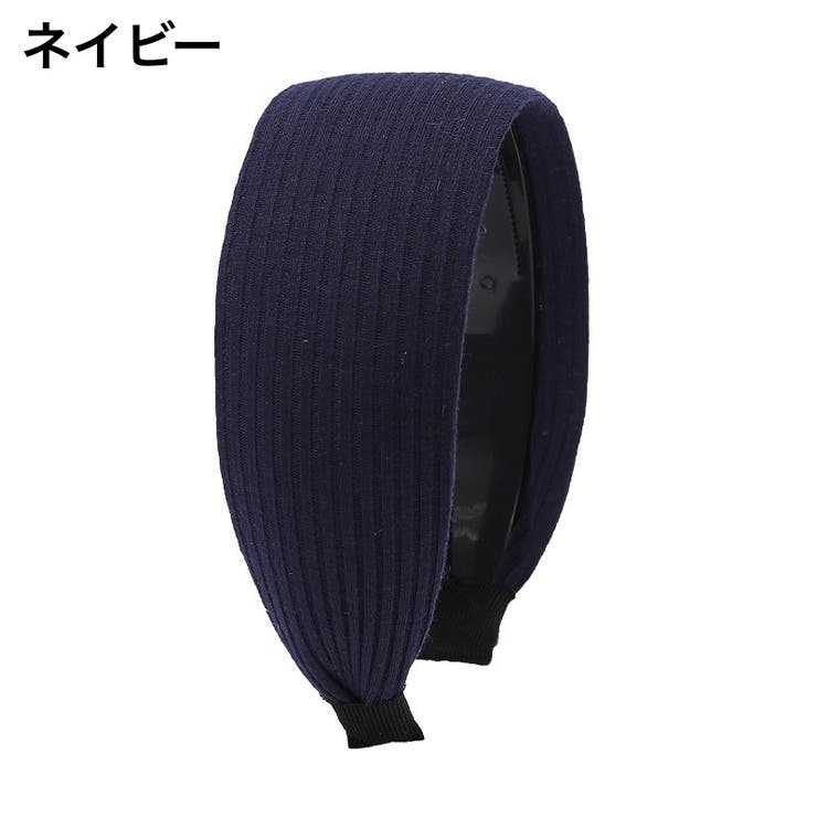 カチューシャ 幅広 ワイド | PlusNao | 詳細画像5 