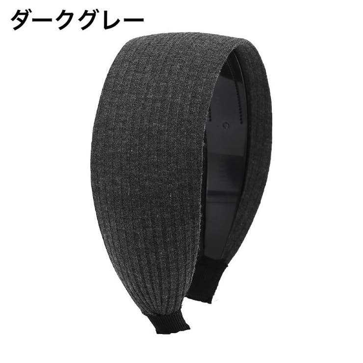 カチューシャ 幅広 ワイド | PlusNao | 詳細画像6 