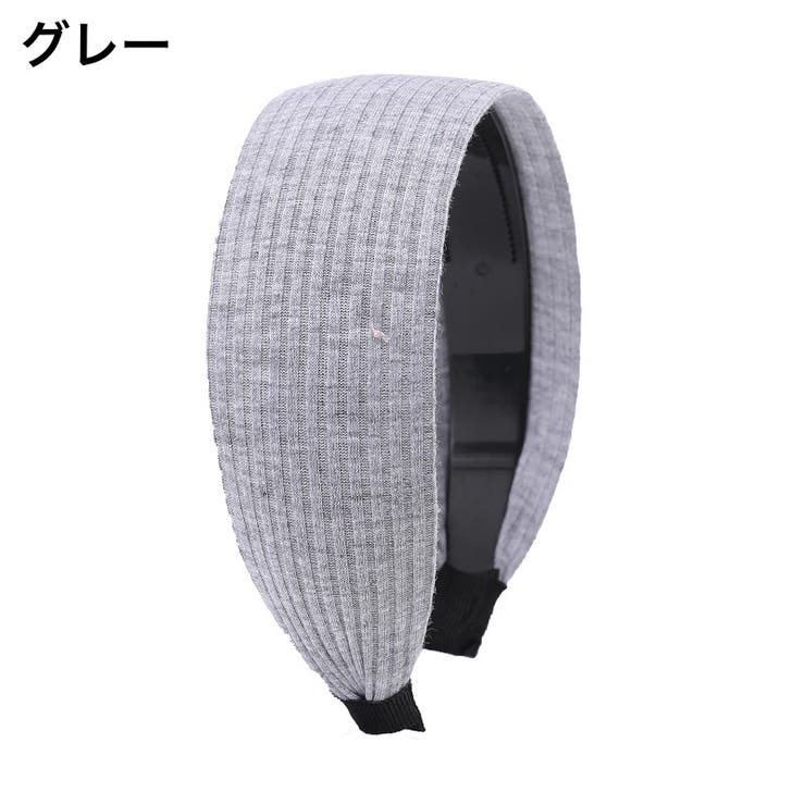 カチューシャ 幅広 ワイド | PlusNao | 詳細画像8 