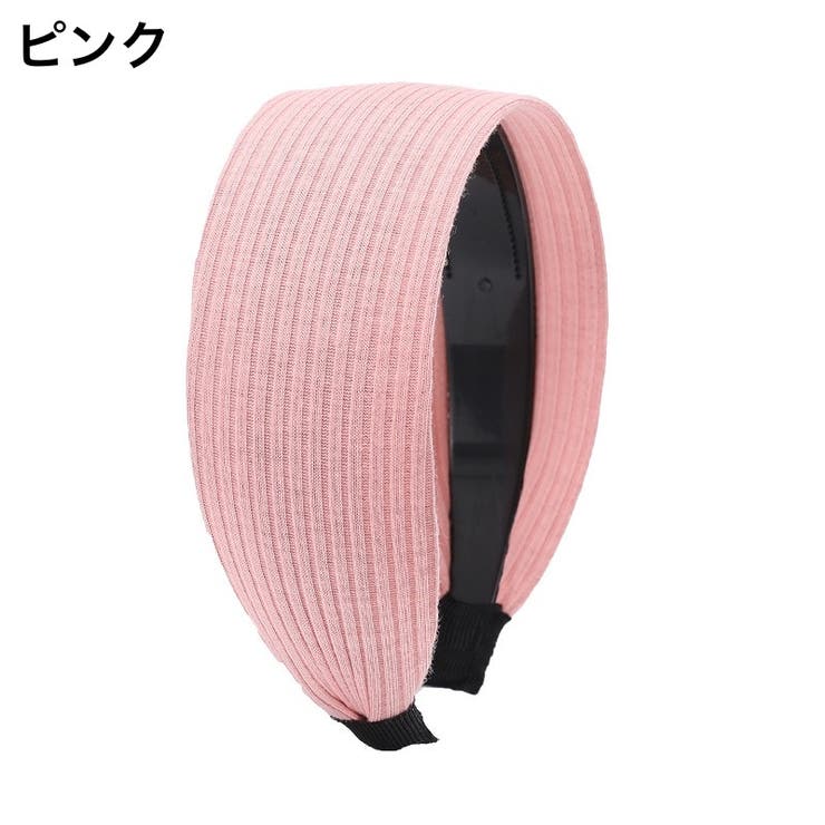 カチューシャ 幅広 ワイド | PlusNao | 詳細画像9 