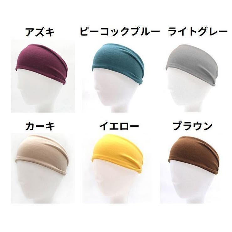 ヘアバンド ヘッドバンド レディース | PlusNao | 詳細画像15 