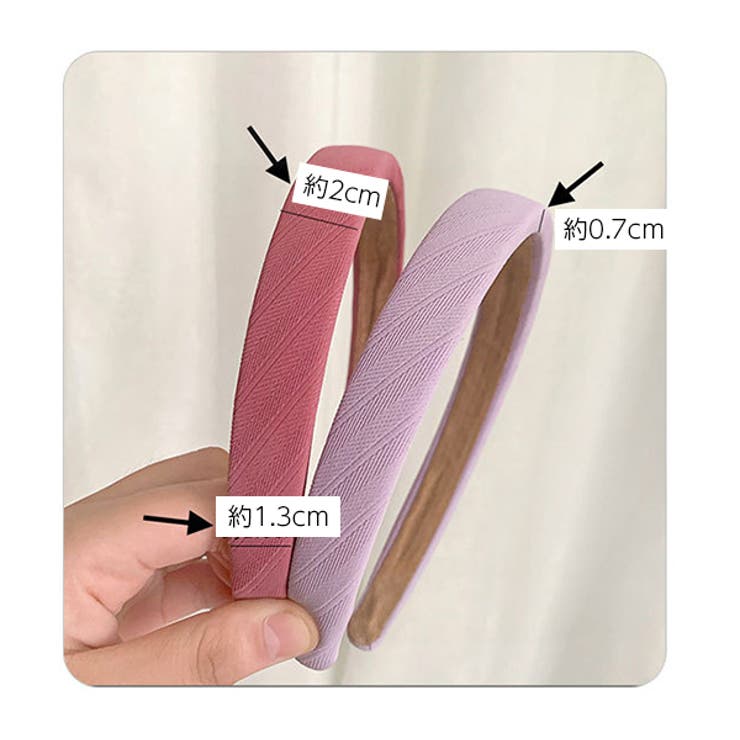 カチューシャ ヘアアクセサリー レディース | PlusNao | 詳細画像20 