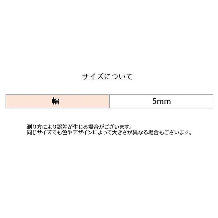 カチューシャ ヘアアクセサリー レディース | PlusNao | 詳細画像9 