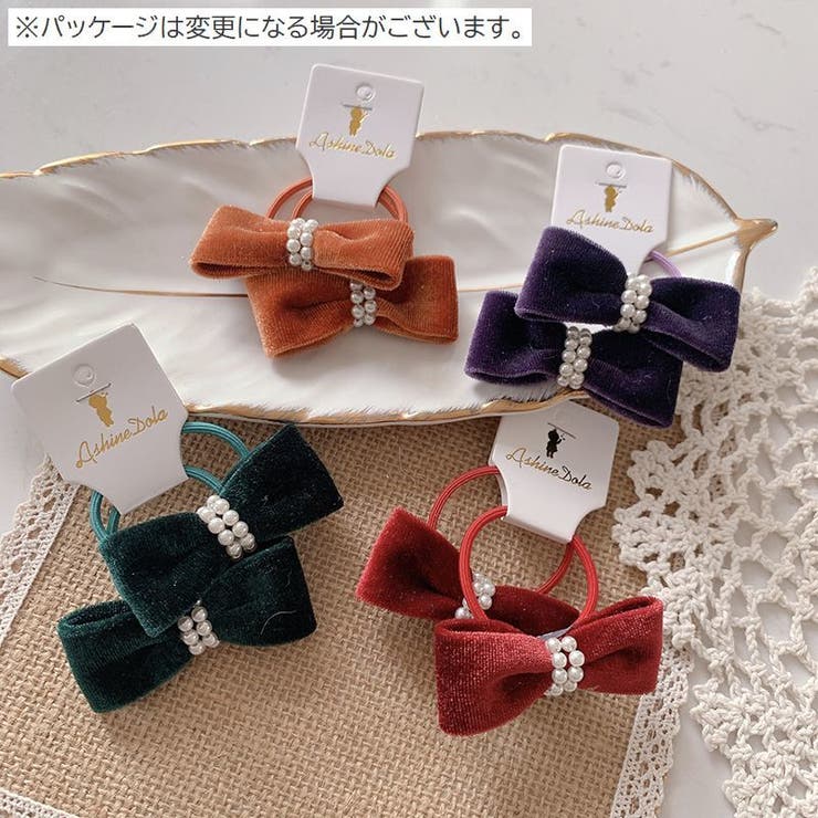 ヘアゴム 髪ゴム 2点セット | PlusNao | 詳細画像4 