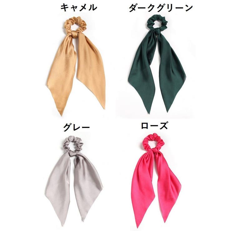 シュシュ リボン付き リボンシュシュ | PlusNao | 詳細画像13 