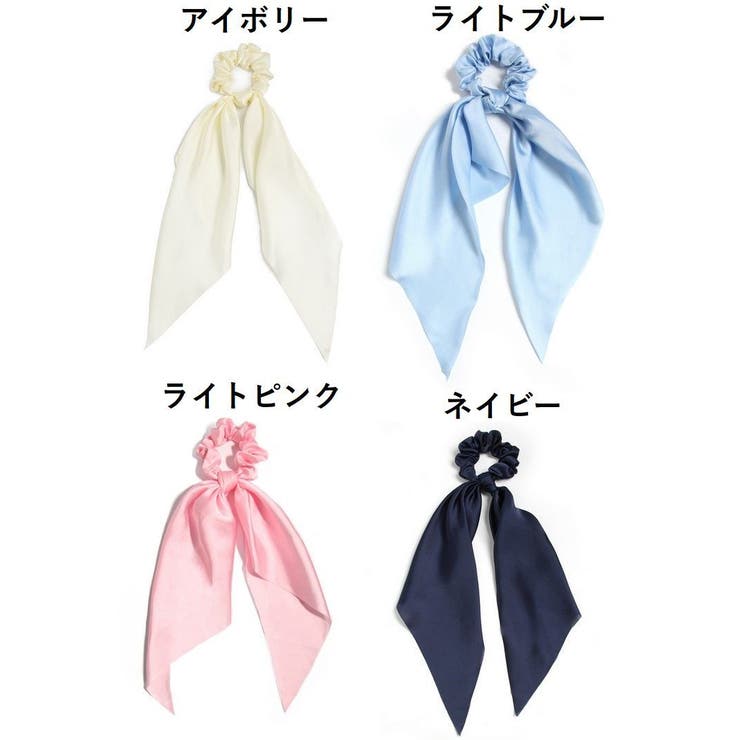 シュシュ リボン付き リボンシュシュ | PlusNao | 詳細画像14 