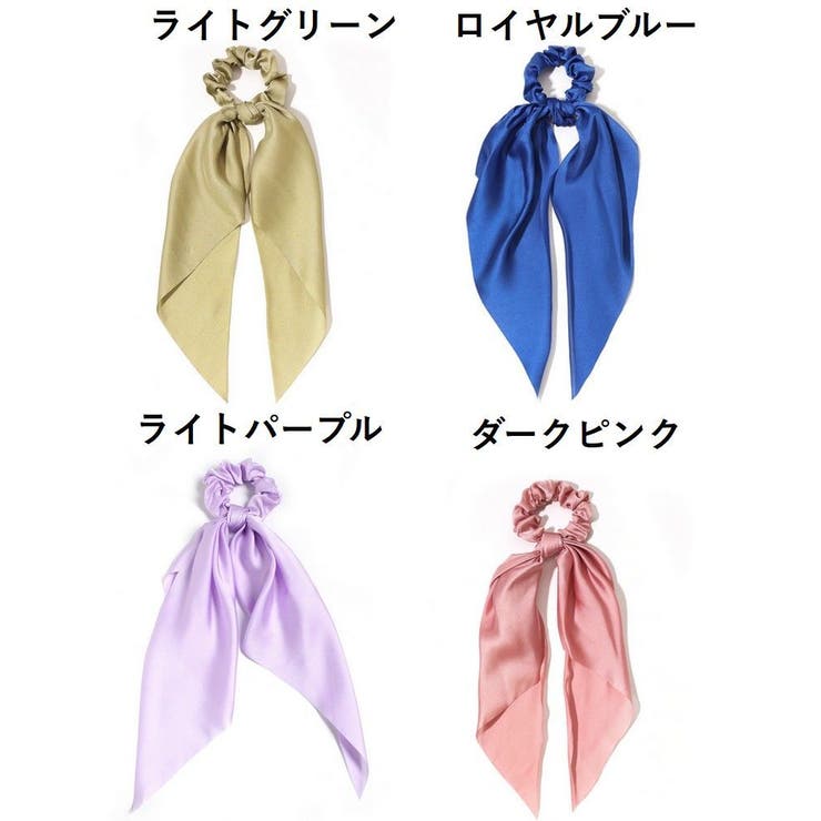 シュシュ リボン付き リボンシュシュ | PlusNao | 詳細画像15 