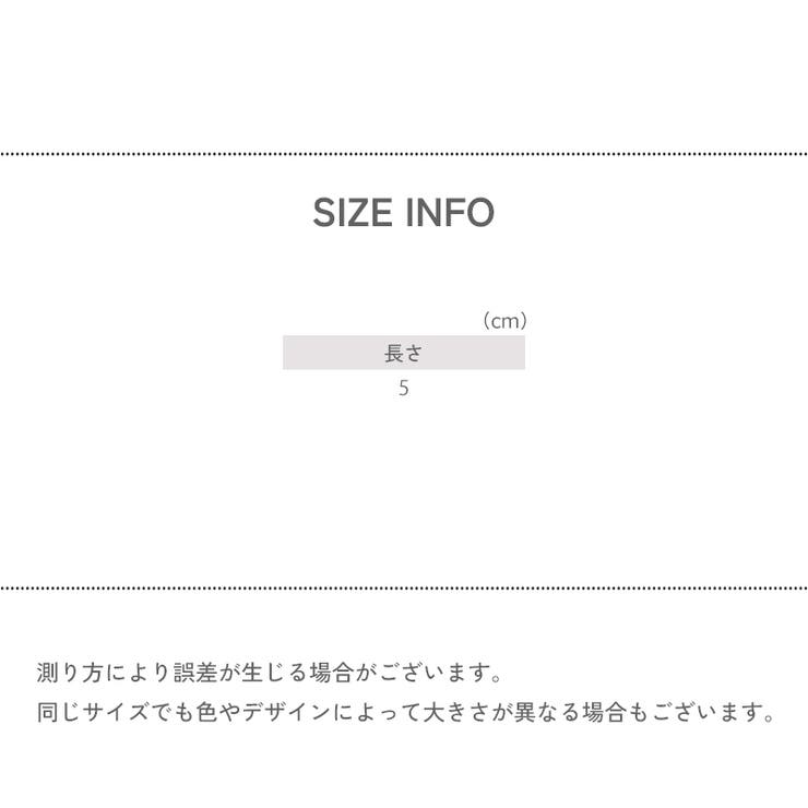 ネクタイピン タイバー タイピン | PlusNao | 詳細画像16 