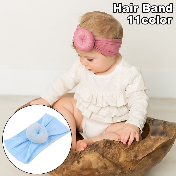 ヘアバンド ベビー キッズ | PlusNao | 詳細画像1 