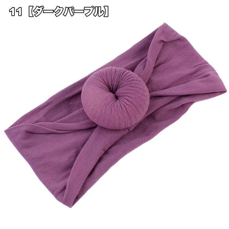 ヘアバンド ベビー キッズ | PlusNao | 詳細画像13 