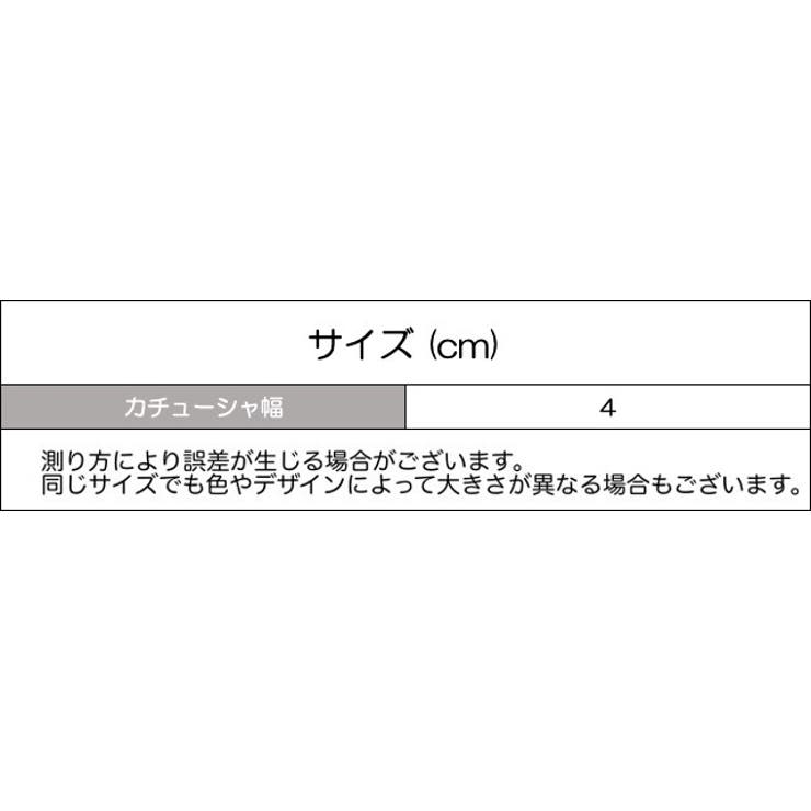 カチューシャ 幅広 レディース | PlusNao | 詳細画像9 