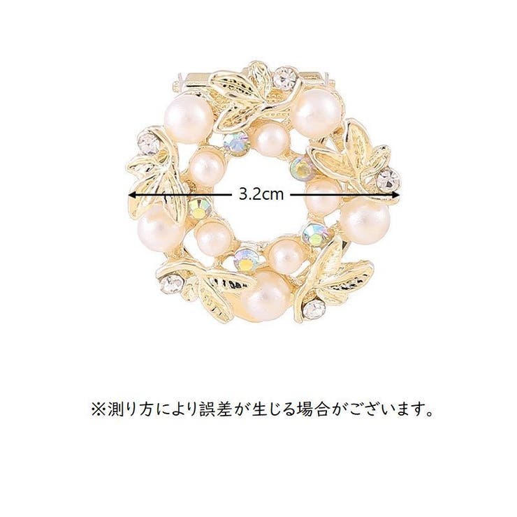 スカーフリング ブローチ 2way | PlusNao | 詳細画像5 