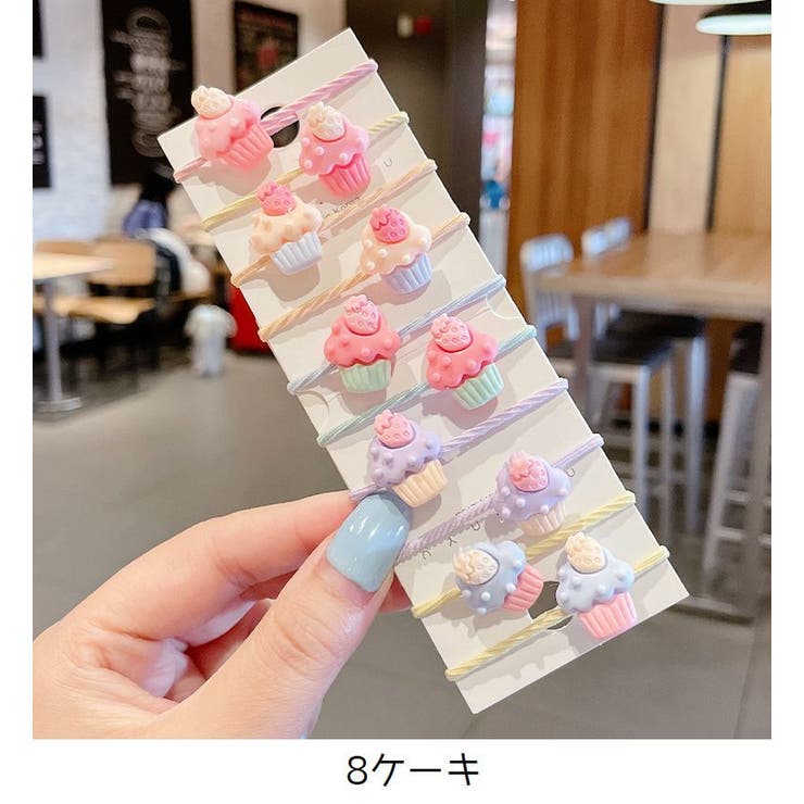 ヘアゴム 10個セット キッズ | PlusNao | 詳細画像7 
