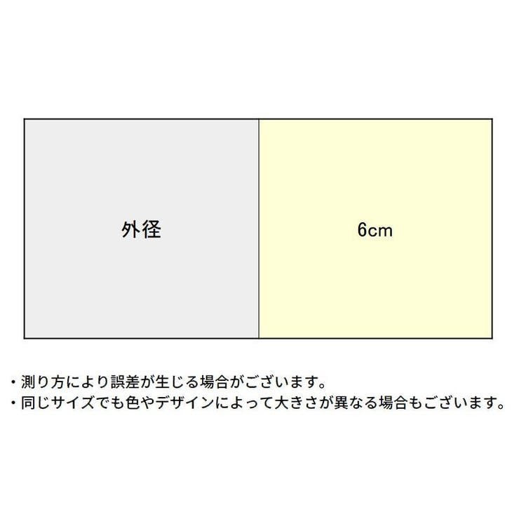 シュシュ ヘアゴム 同色4個セット | PlusNao | 詳細画像13 