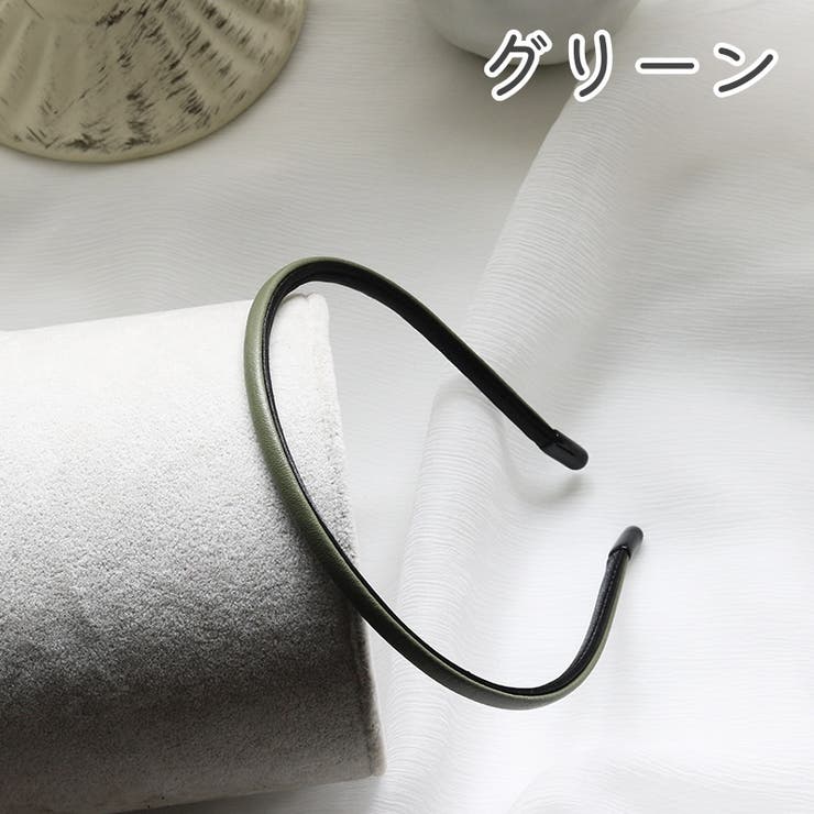 カチューシャ レディース 女性 | PlusNao | 詳細画像16 