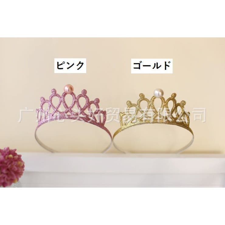 カチューシャ 王冠風 ティアラ風カチューシャ[品番：FQ000172381