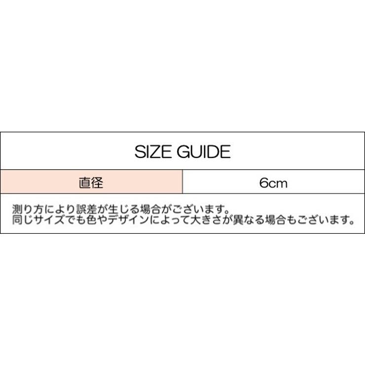 ヘアゴム 単品 髪ゴム | PlusNao | 詳細画像15 