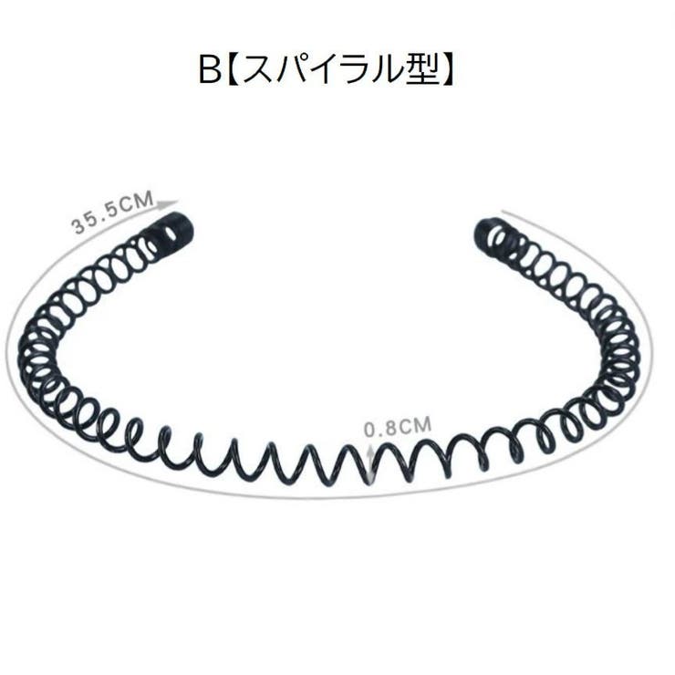 カチューシャ レディース メンズ | PlusNao | 詳細画像3 