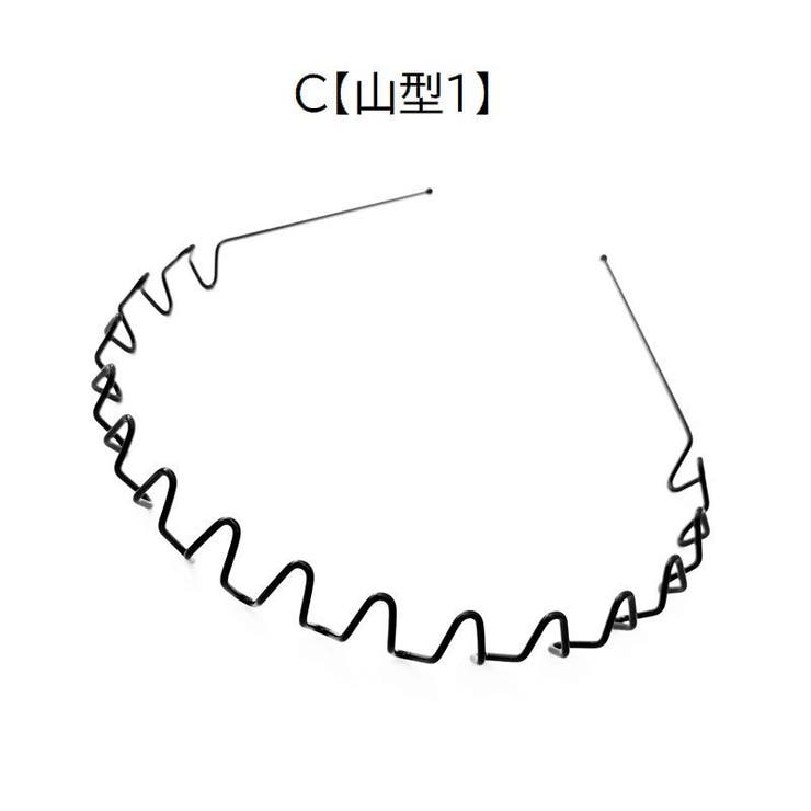 カチューシャ レディース メンズ | PlusNao | 詳細画像4 