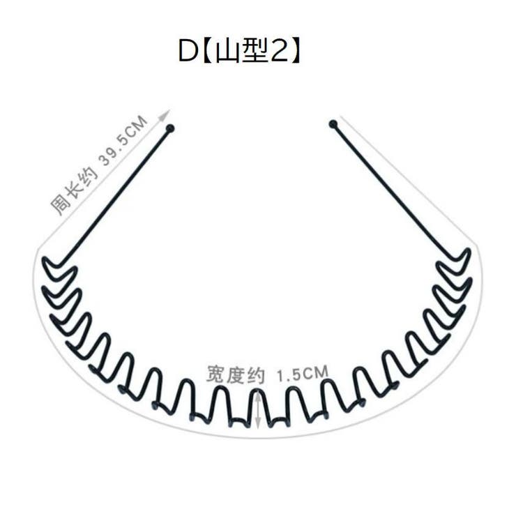カチューシャ レディース メンズ | PlusNao | 詳細画像5 