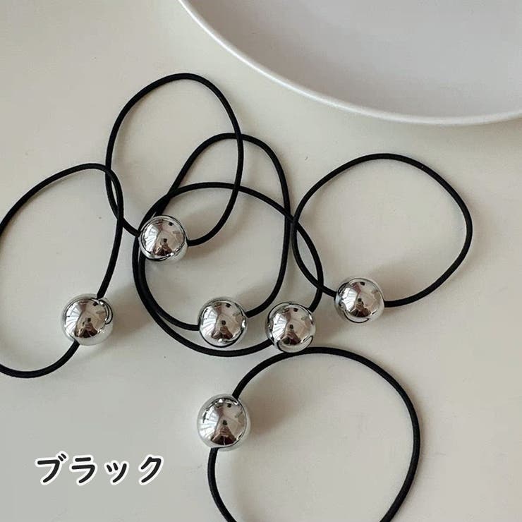 ヘアゴム 6本セット 髪ゴム | PlusNao | 詳細画像7 