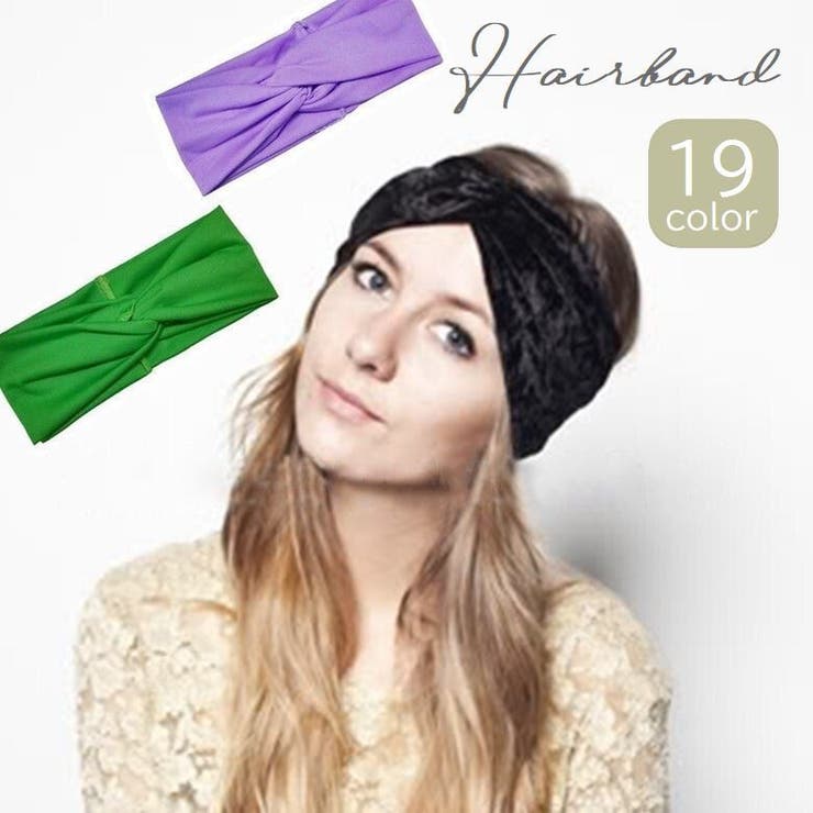 ヘアバンド レディース 女性用 | PlusNao | 詳細画像1 