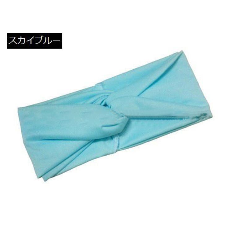 ヘアバンド レディース 女性用 | PlusNao | 詳細画像13 