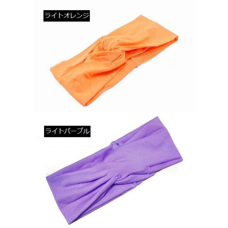 ヘアバンド レディース 女性用 | PlusNao | 詳細画像17 