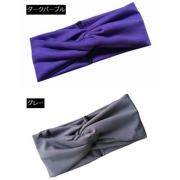ヘアバンド レディース 女性用 | PlusNao | 詳細画像18 
